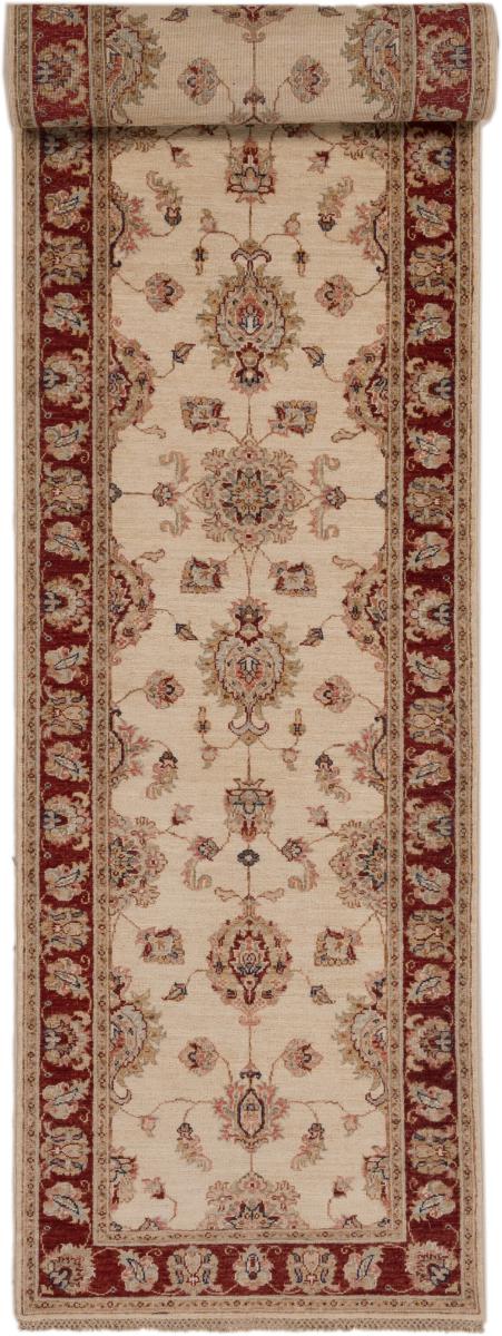 Afghan rug Ziegler Farahan 309x88 309x88, Persian Rug Knotted by hand