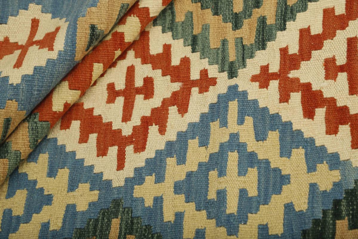 Kilim Fars - 1