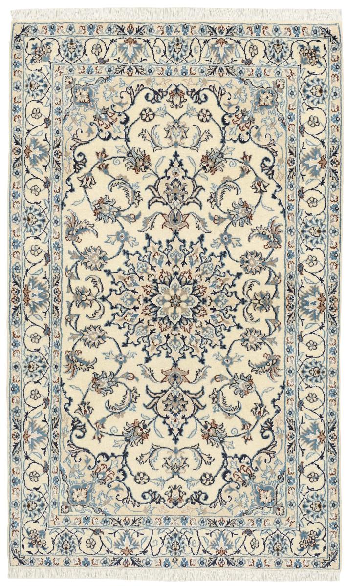 Tappeto persiano Nain 201x117 201x117, Tappeto persiano Annodato a mano