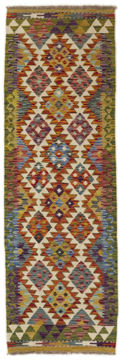 Alfombra afgana Kilim Afghan 206x66 206x66, Alfombra persa Tejido a mano