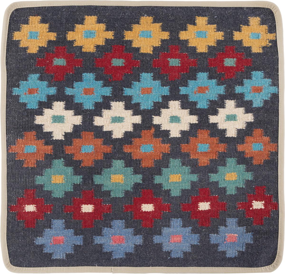 Alfombra afgana Kilim Afghan Funda de Cojín 50x50 50x50, Alfombra persa Anudado a mano