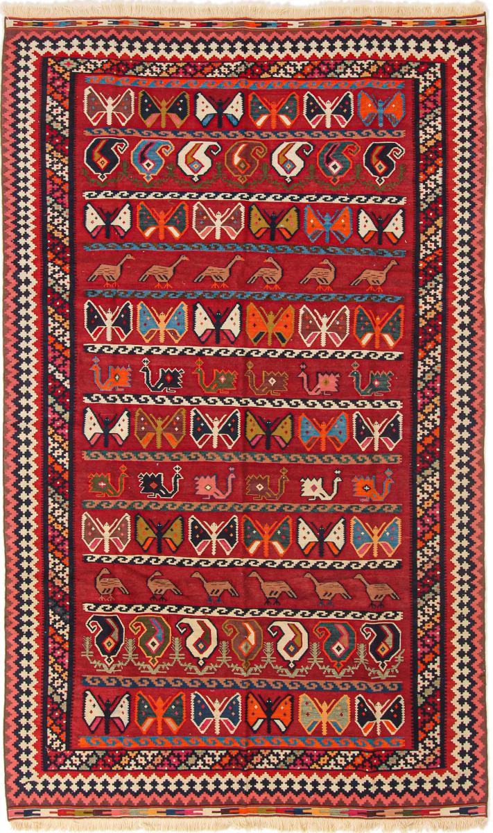 Perzsa szőnyeg Kilim Fars 234x141 234x141, Perzsa szőnyeg szőttesek