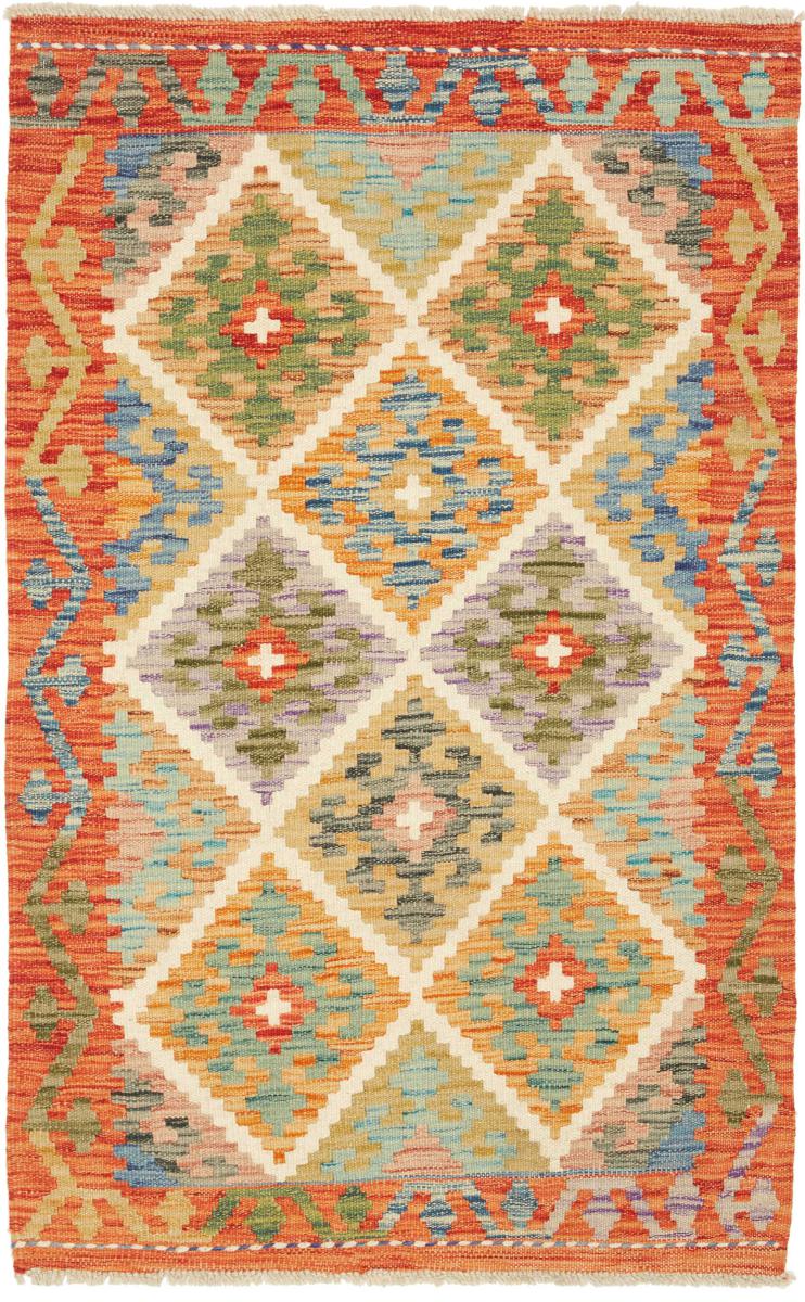 Tappeto Afgano Kilim Afghan 127x81 127x81, Tappeto persiano Tessuto a mano