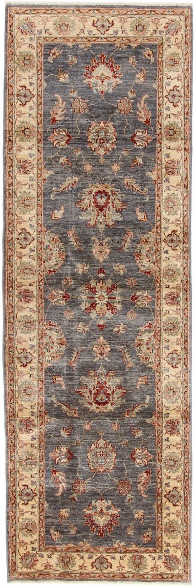Pakisztáni szőnyeg Ziegler Farahan 8'5"x2'9" 8'5"x2'9", Perzsa szőnyeg Kézzel csomózva