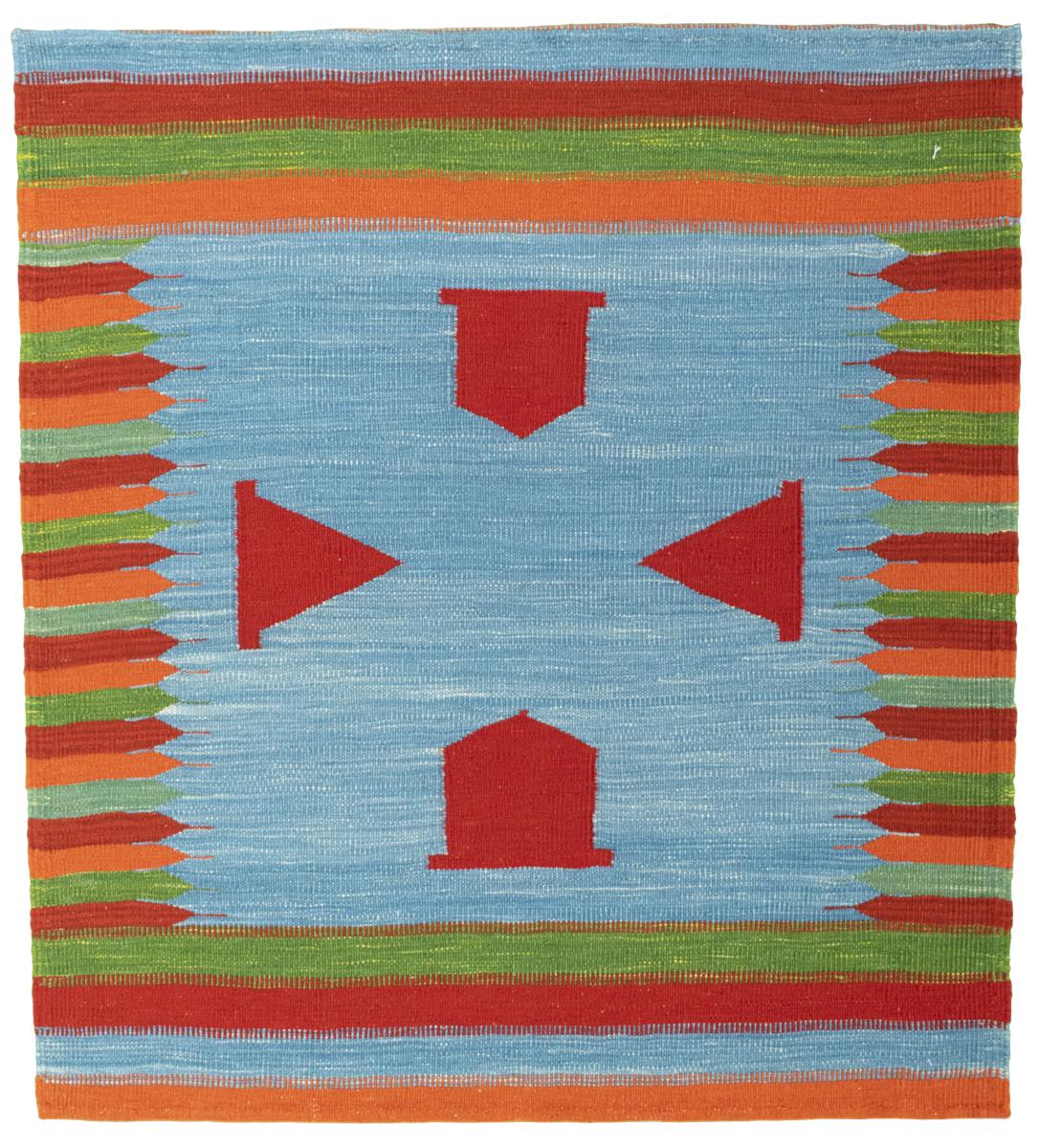 Persian Rug Elysian Delight 108x98 108x98, Persian Rug Woven by hand