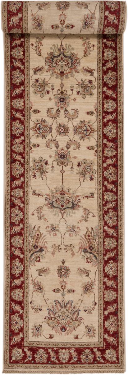 Afganistan-matto Ziegler Farahan 308x76 308x76, Persialainen matto Solmittu käsin