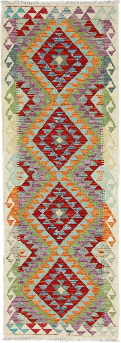 Tapete afegão Kilim Afegão 201x70 201x70, Tapete persa Tecido à mão