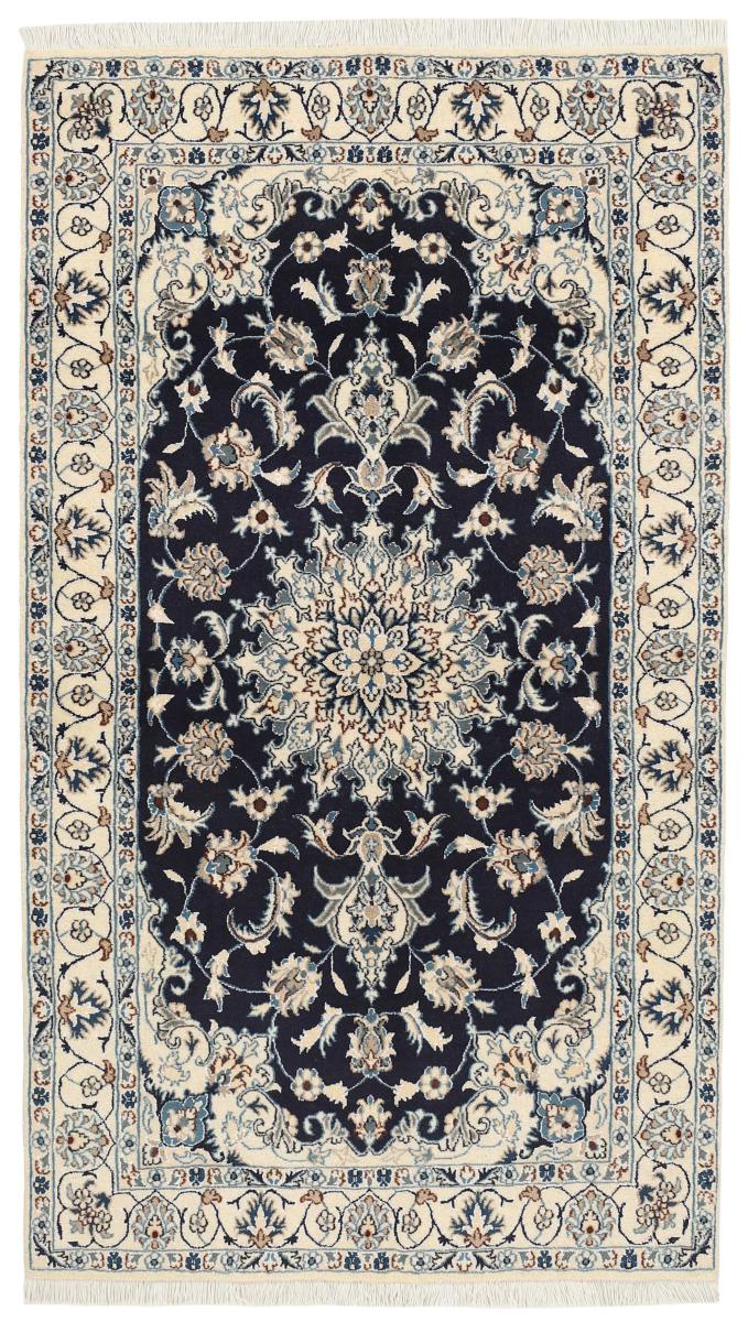 Tappeto persiano Nain 206x116 206x116, Tappeto persiano Annodato a mano
