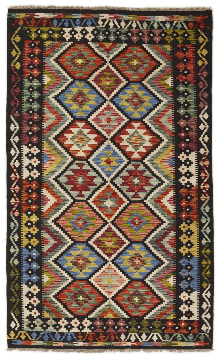 Afgán szőnyeg Kilim Afgán 205x125 205x125, Perzsa szőnyeg szőttesek