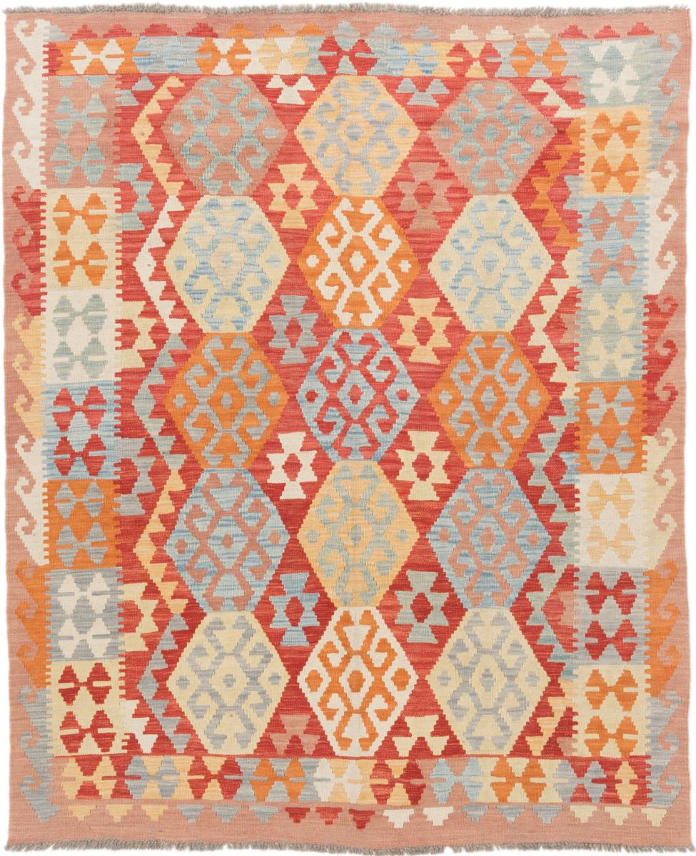 Afgán szőnyeg Kilim Afgán 202x165 202x165, Perzsa szőnyeg szőttesek