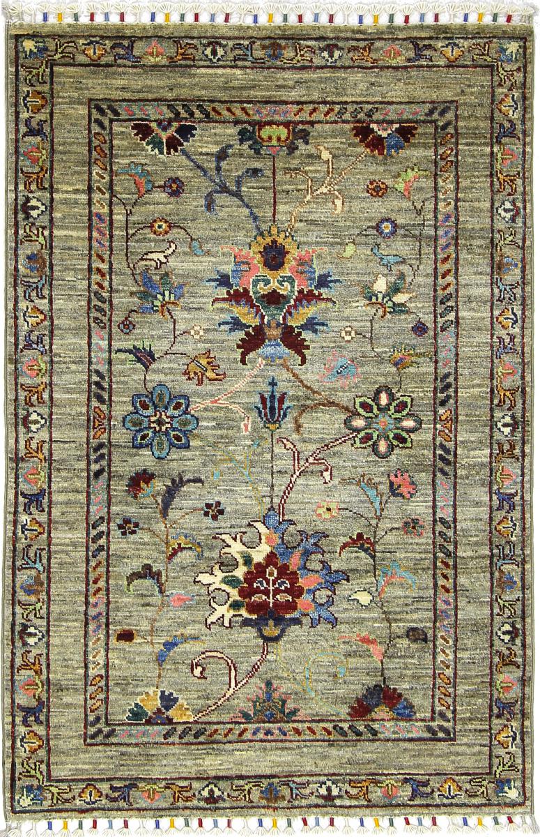 Tapete afegão Arijana Klassik 120x78 120x78, Tapete persa Atado à mão