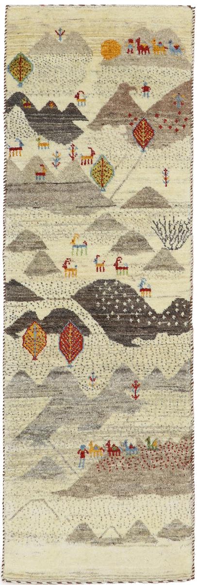 Persian Rug Persian Gabbeh Loribaft Nature 123x40 123x40, Persian Rug Knotted by hand
