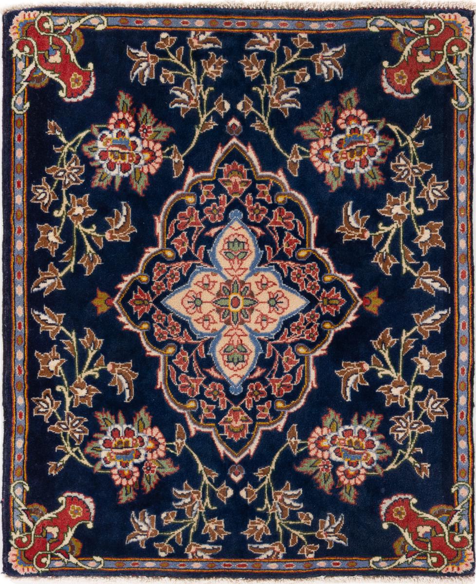 Alfombra persa Keshan 97x76 97x76, Alfombra persa Anudado a mano