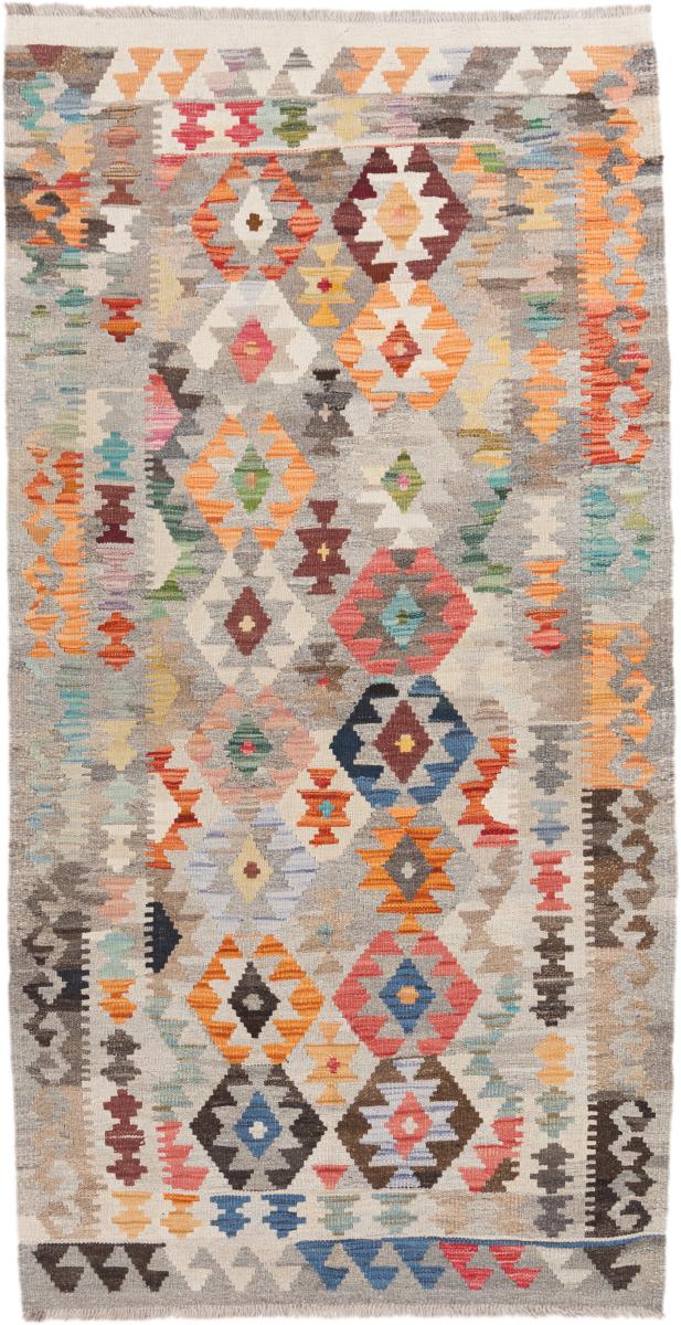Afghaans tapijt Kilim Afghan Heritage 211x109 211x109, Perzisch tapijt Handgeweven