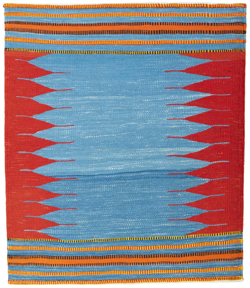 Persian Rug Elysian Delight 108x91 108x91, Persian Rug Woven by hand