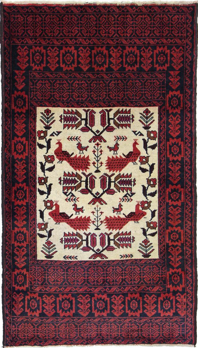 Tapete persa Balúchi 168x93 168x93, Tapete persa Atado à mão