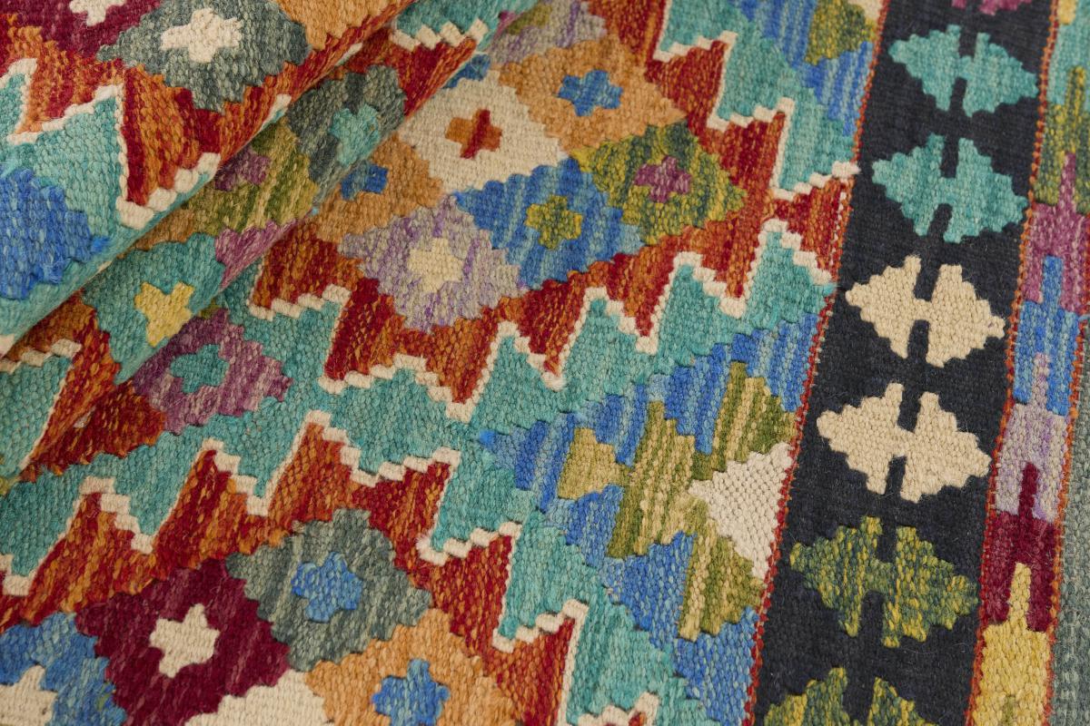 Kilim Afgán - 1