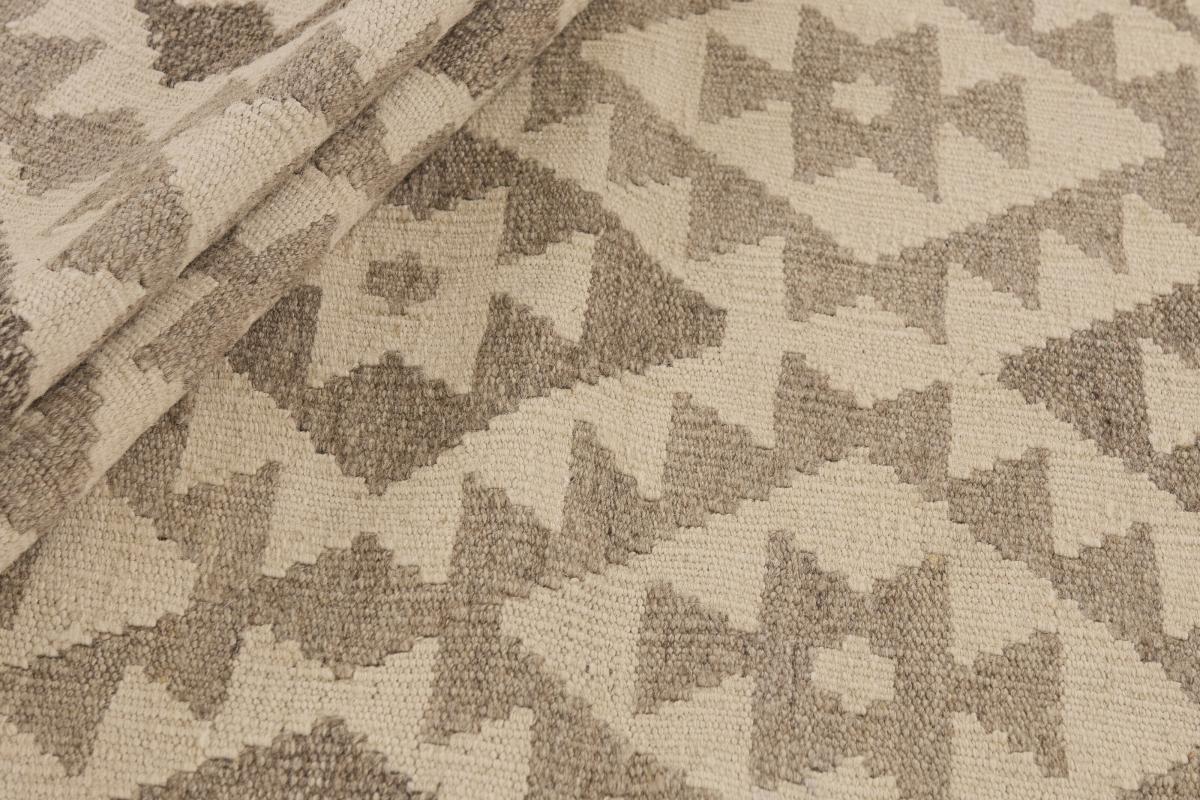 Kilim Afghan - 1