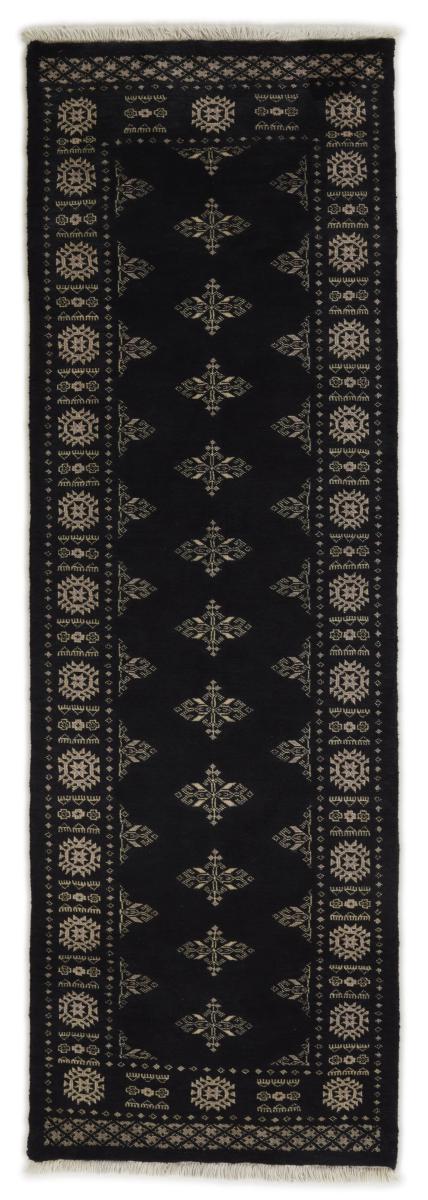 Alfombra pakistaní Pakistan Buchara 3ply 237x79 237x79, Alfombra persa Anudado a mano