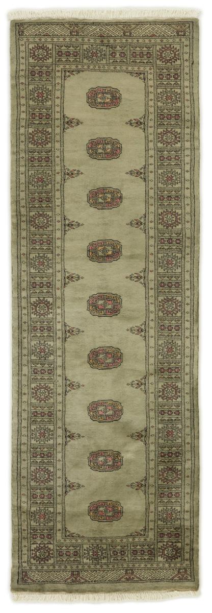 Pakistanilainen matto Pakistan Buchara 3ply 238x77 238x77, Persialainen matto Solmittu käsin