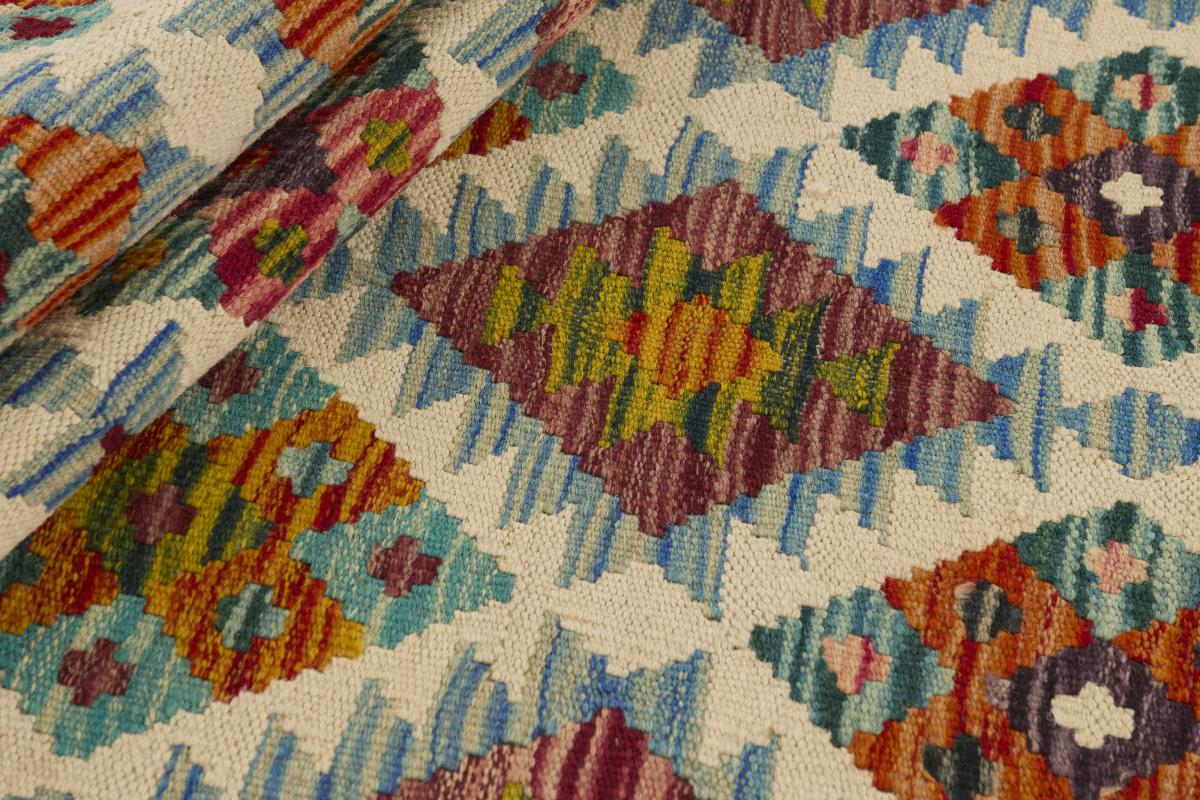 Kelim Afghan - 1