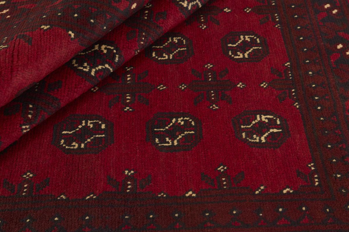 Afghan Akhche - 1