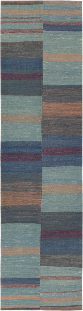 Tapis persan Elysian Limited 401x105 401x105, Tapis persan Tissé à la main