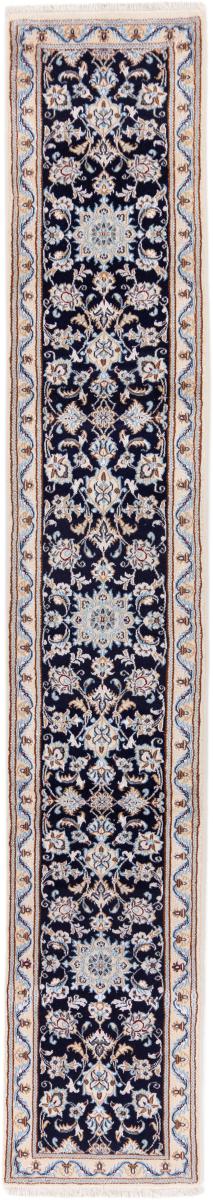 Alfombra persa Nain 9La 293x50 293x50, Alfombra persa Anudado a mano