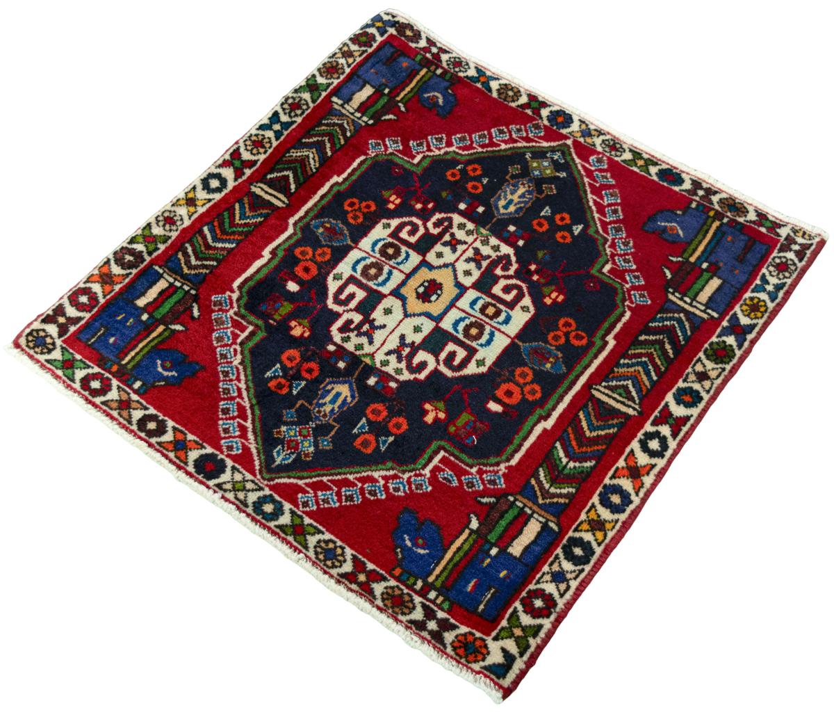 Shiraz - 1
