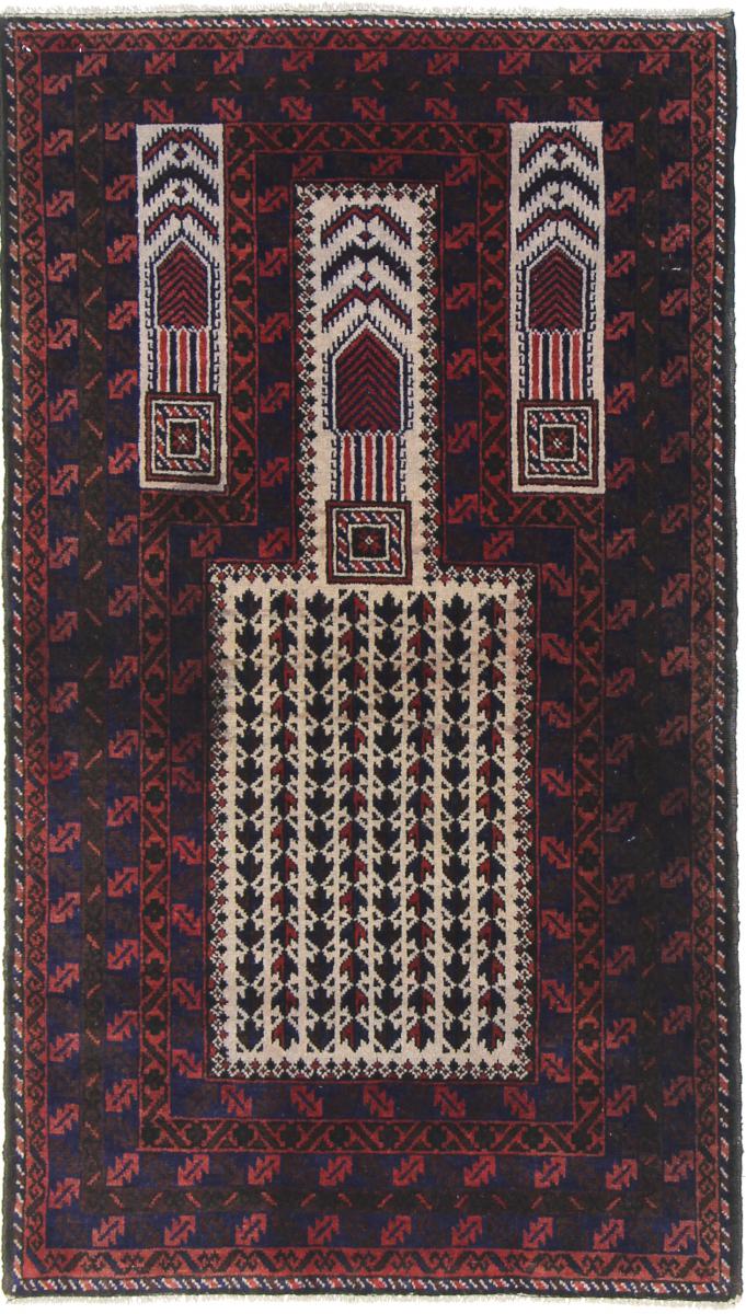 Tapete persa Balúchi 126x79 126x79, Tapete persa Atado à mão