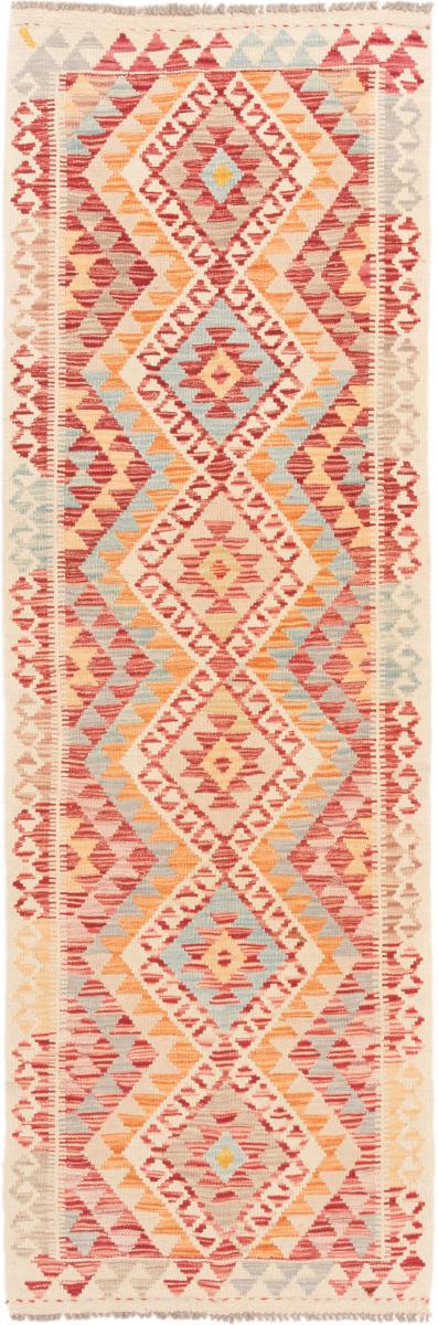 Tapete afegão Kilim Afegão 239x80 239x80, Tapete persa Tecido à mão