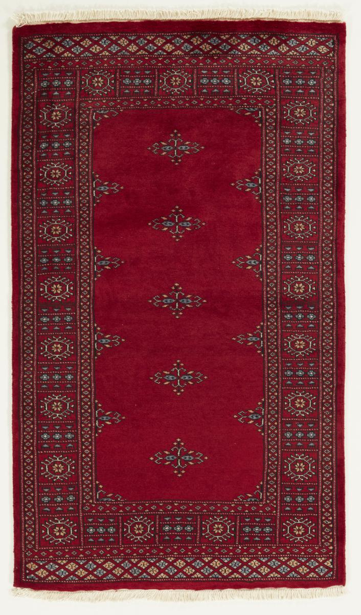 Tapis pakistanais Pakistan Buchara 3ply 161x96 161x96, Tapis persan Noué à la main