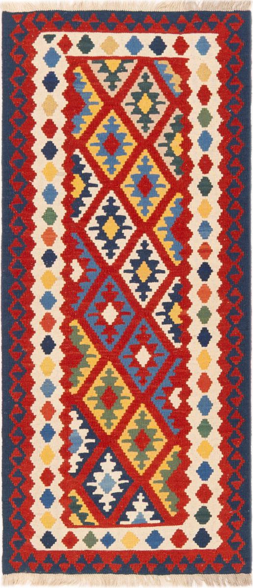 Tappeto persiano Kilim Fars Shiraz 205x89 205x89, Tappeto persiano Tessuto a mano