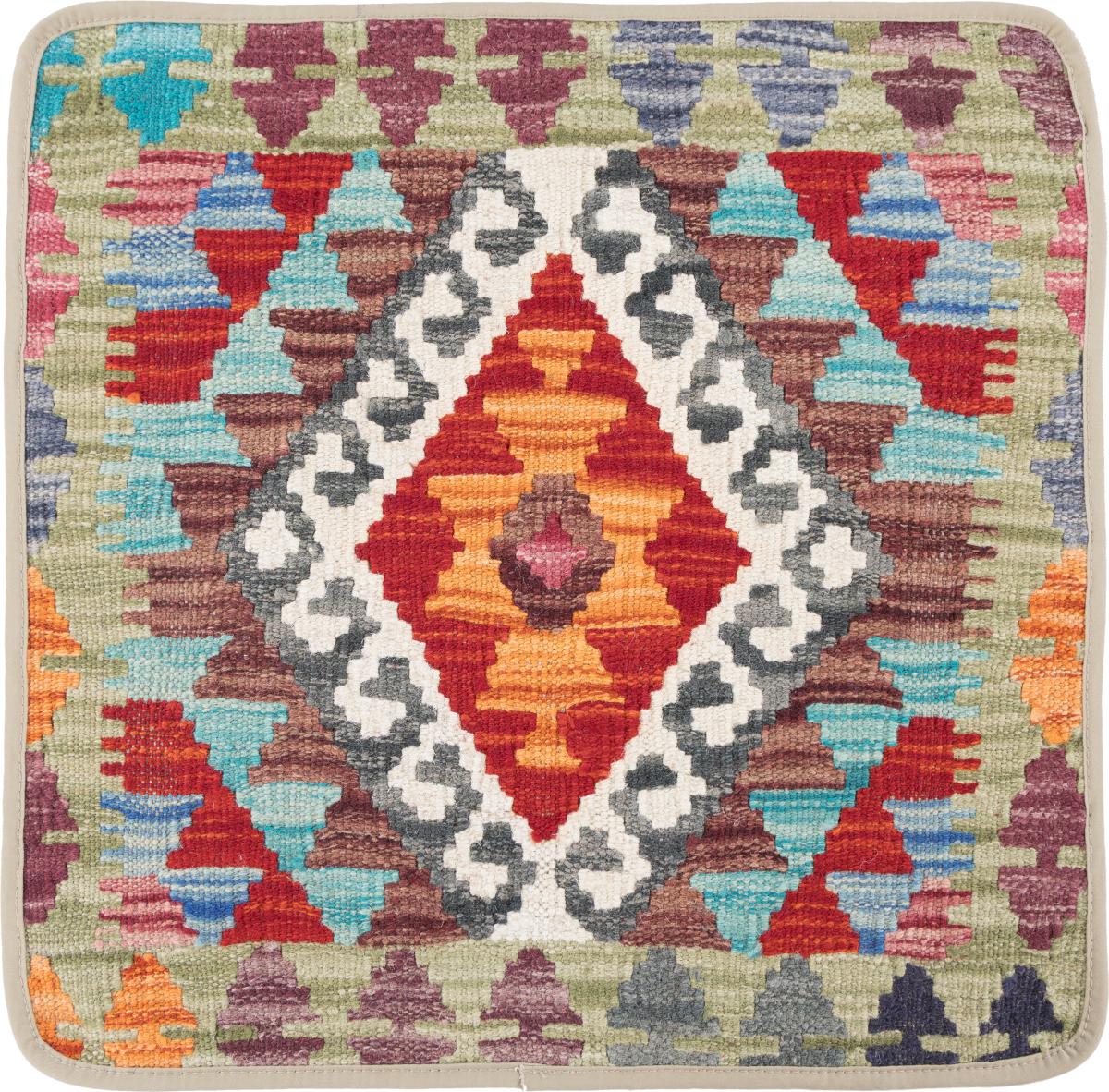 Afghanska mattan Kilim Afghan Kuddfodral 50x50 50x50, Persisk matta Knuten för hand