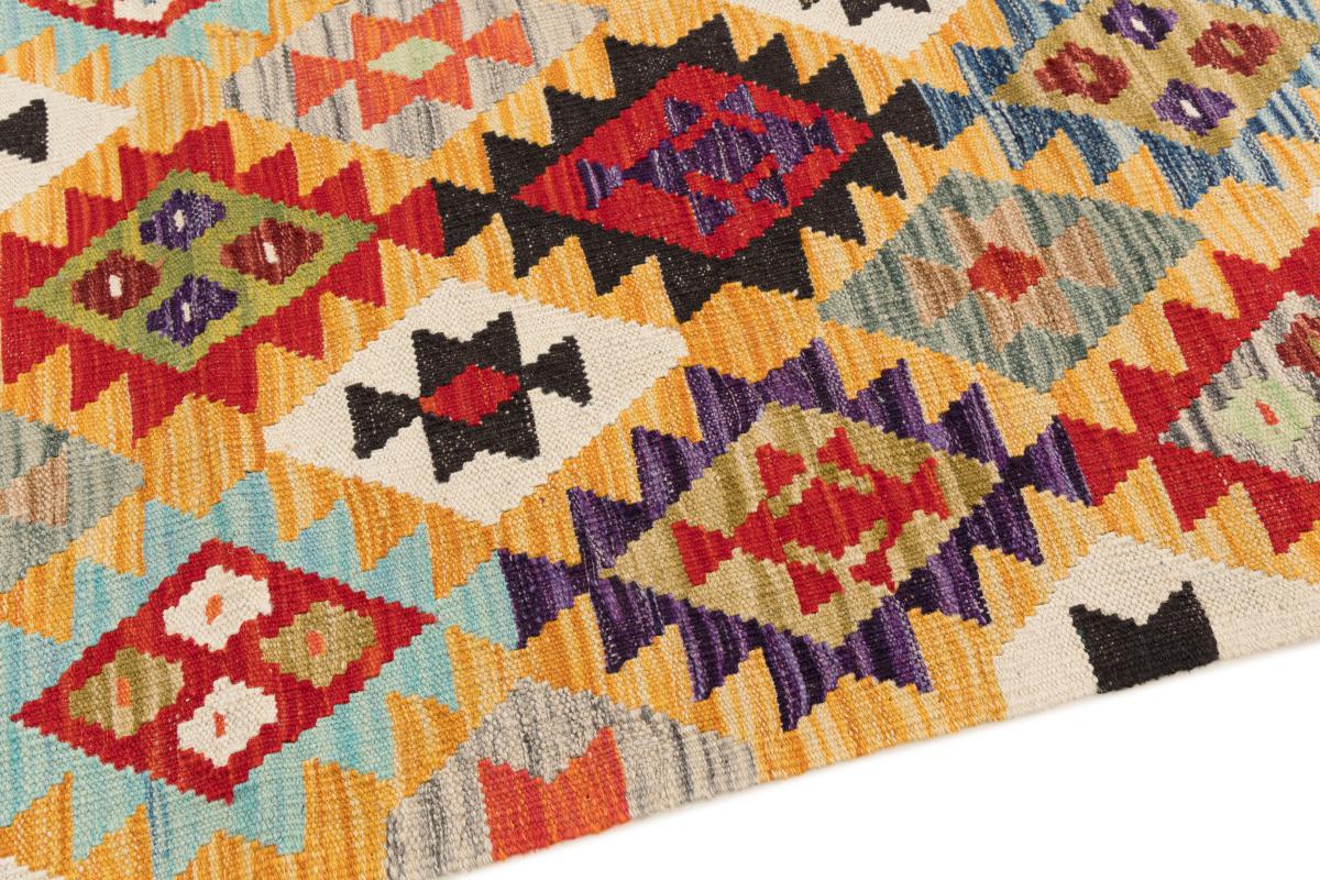 Kilim Afghan Heritage 7'11