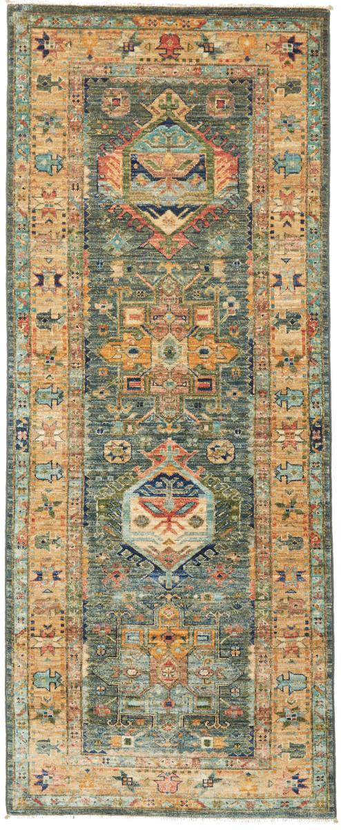 Tapis pakistanais Arijana Klassik 199x77 199x77, Tapis persan Noué à la main
