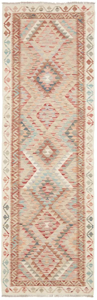 Afghan rug Kilim Afghan 239x76 239x76, Persian Rug Woven by hand