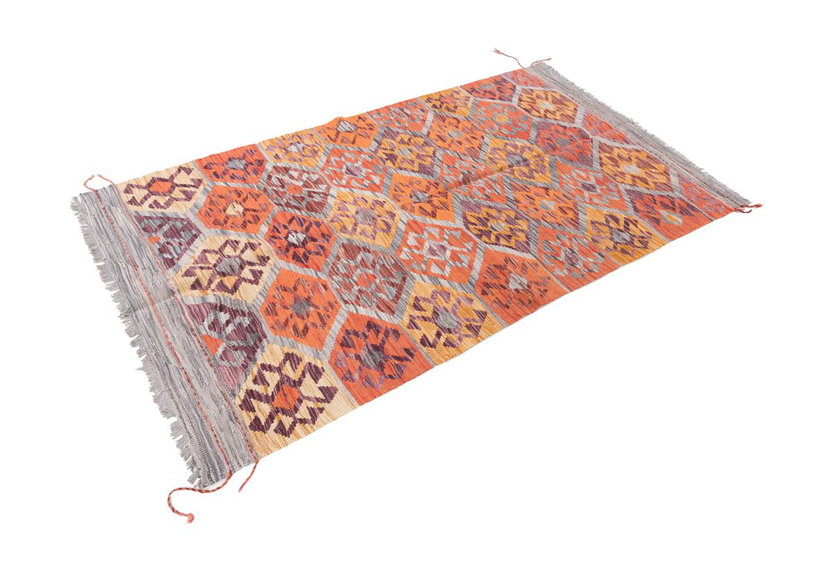Kelim Afghan Heritage - 1