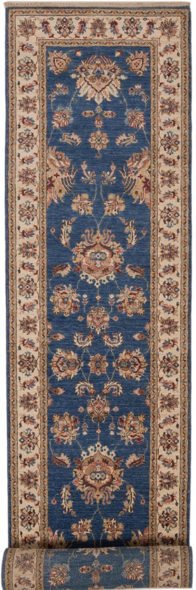 Afghanischer Teppich Ziegler Farahan 307x80 307x80, Perserteppich Handgeknüpft
