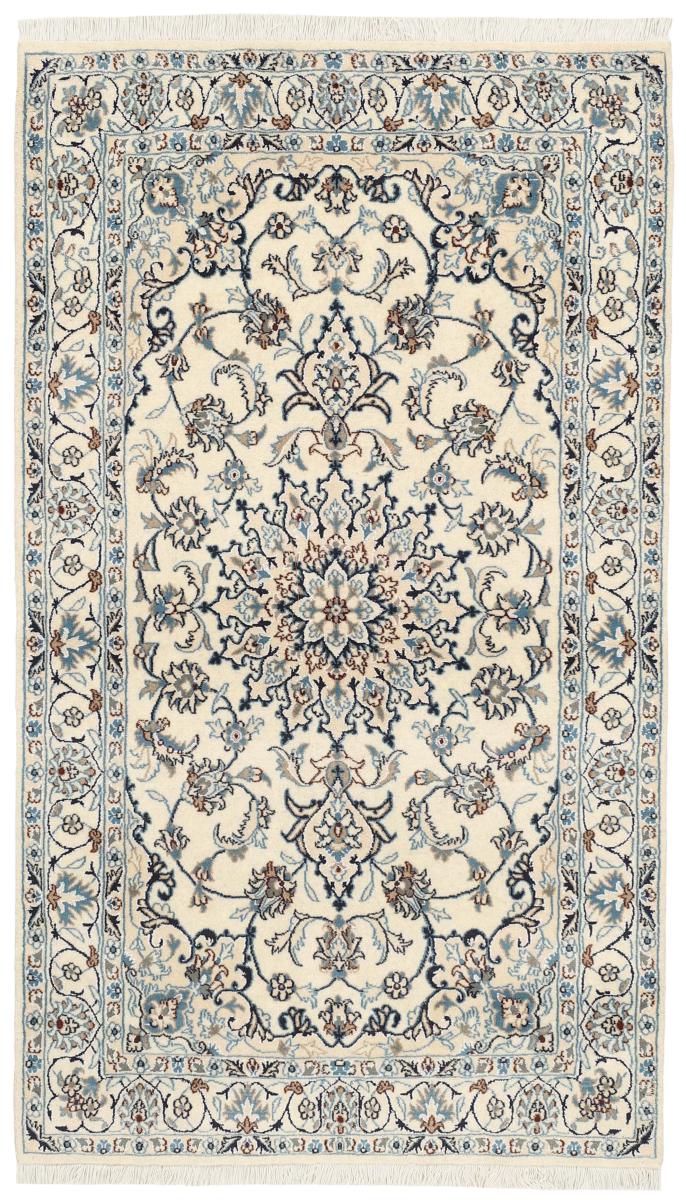 Persisk matta Nain 208x118 208x118, Persisk matta Knuten för hand