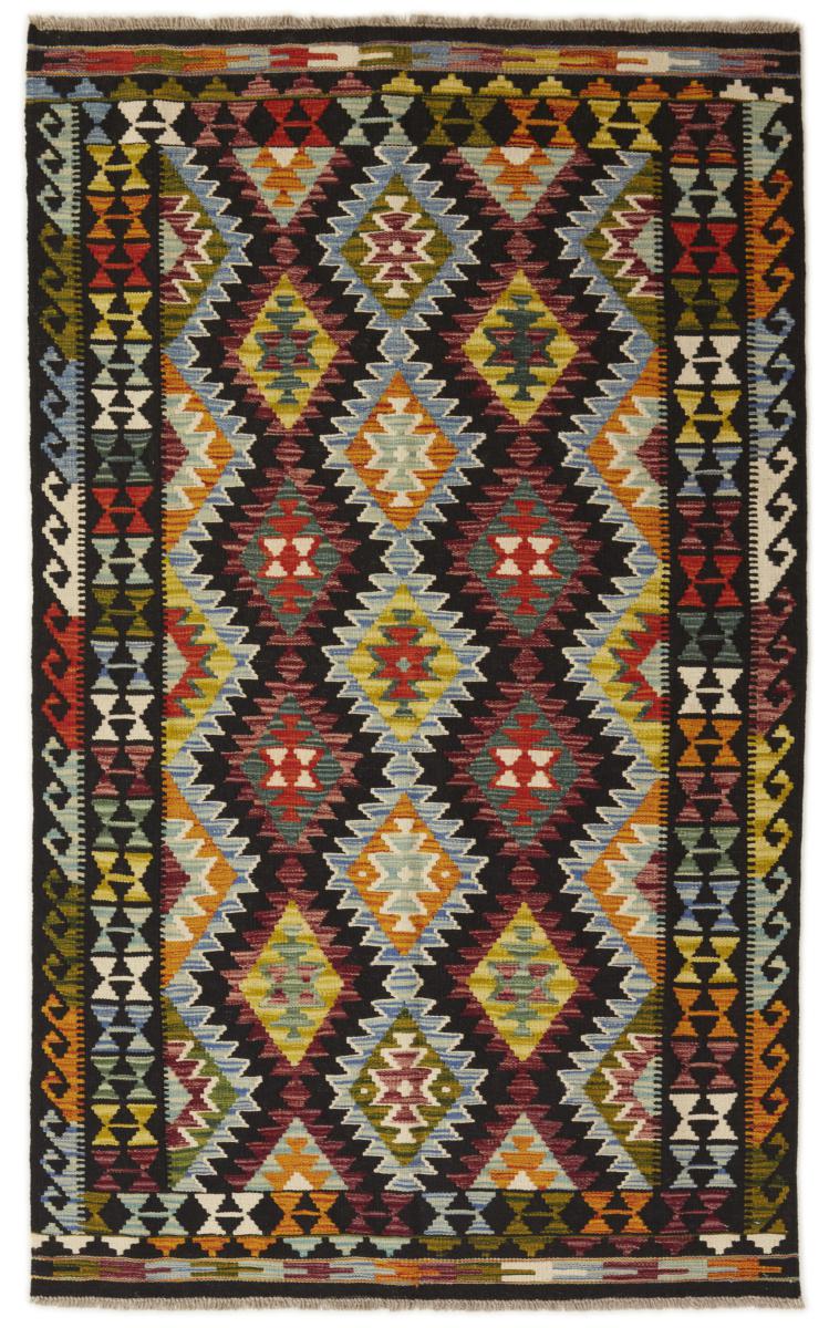 Afghansk tæppe Kelim Afghan 202x125 202x125, Persisk tæppe Håndvævet