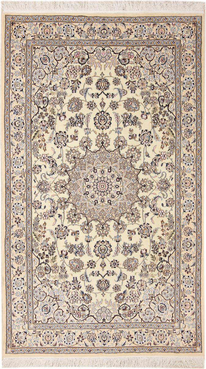 Persian Rug Nain 9La 226x134 226x134, Persian Rug Knotted by hand