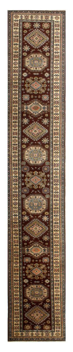 Kazak Ghazni - 1