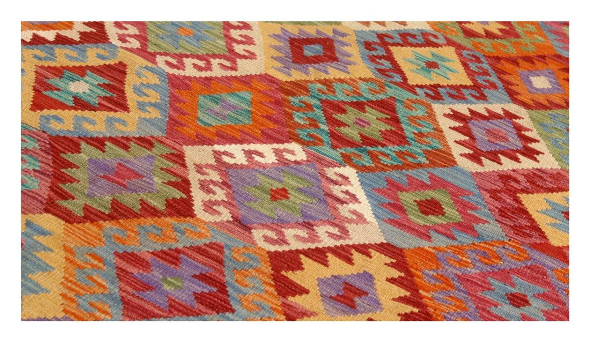 Kilim Afghan - 1