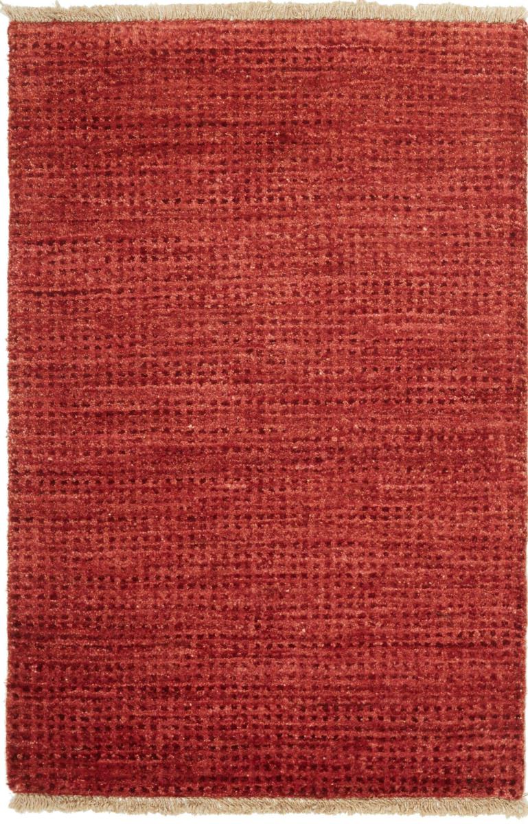 Ziegler Gabbeh - 1