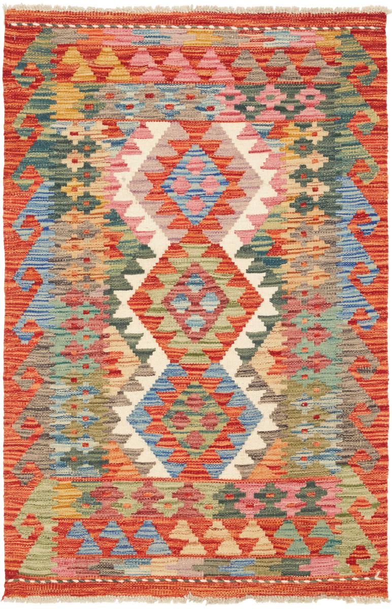 Tappeto Afgano Kilim Afghan 121x80 121x80, Tappeto persiano Tessuto a mano