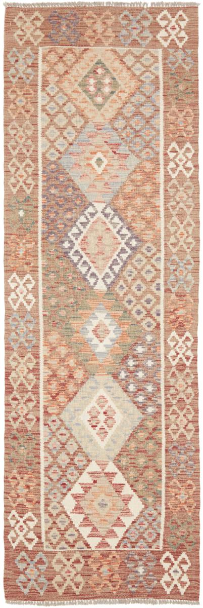 Afghan rug Kilim Afghan 242x78 242x78, Persian Rug Woven by hand