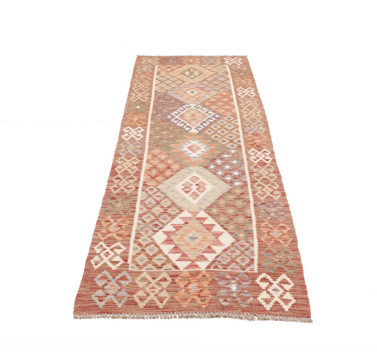 Kilim Afghan - 1