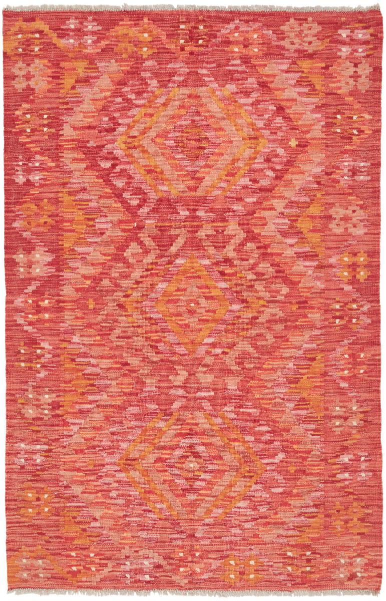 Αφγανικό χαλί Κιλίμ Afghan 152x99 152x99, Περσικό χαλί Οι κόμποι έγιναν με το χέρι