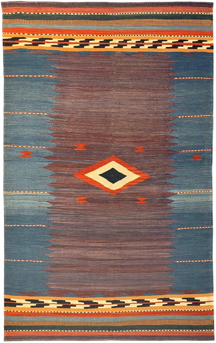 Persian Rug Elysian Limited 249x156 249x156, Persian Rug Woven by hand